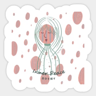 Looking for inner peace Sticker